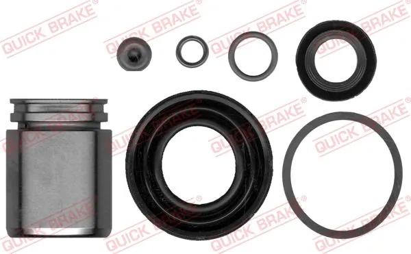 Ремкомплект суппортов Hmpx HMP8M512M089BE цена, от 26.39 USD