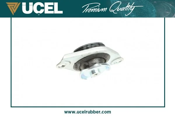 Купить 8530980CFG Magneti Marelli Подушка коробки