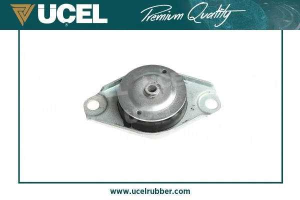 Подушка коробки передач Magneti Marelli 8530980CFG цена, от 29.15 USD