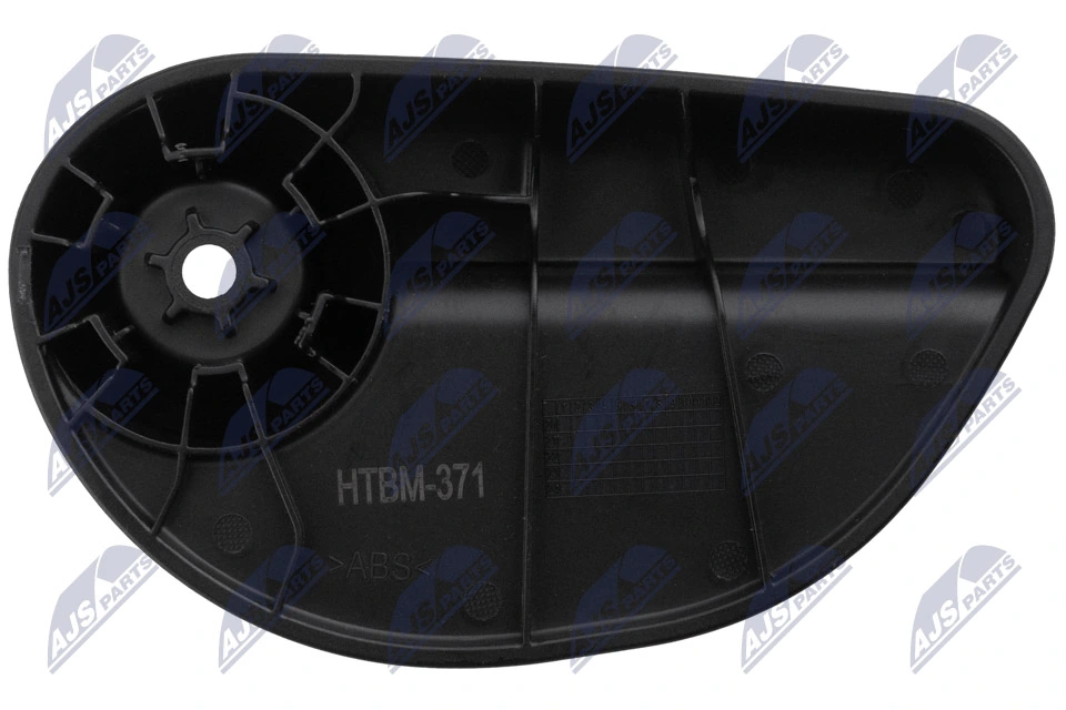 Купить EZCBM371 NTY Ручка открывания капота