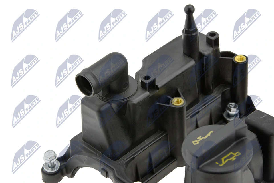 701131 IJS Group Крышка двигателя