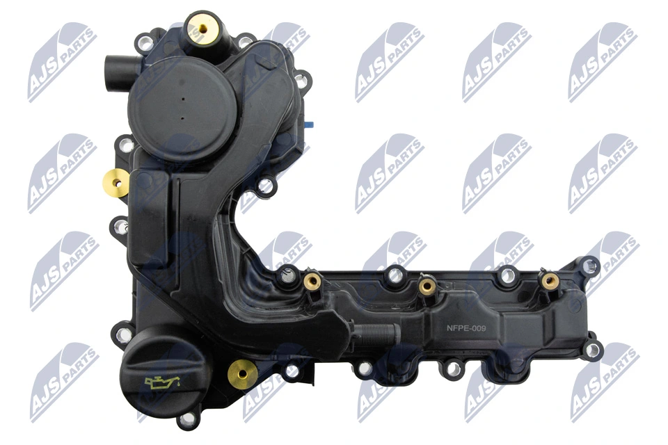 Крышка клапанная NTY BPZPE009 цена, от 60.14 USD