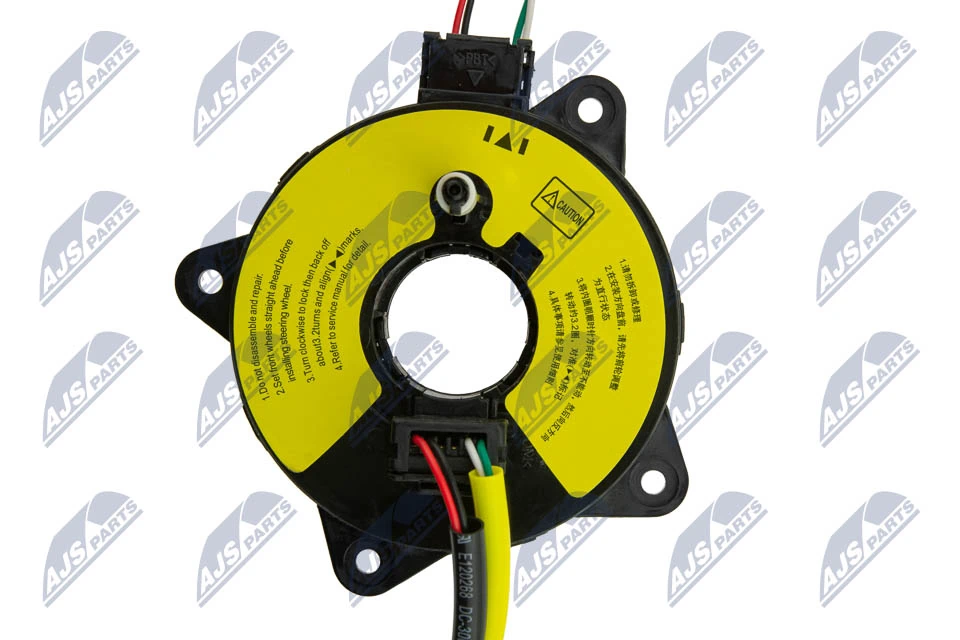 Купить EASDW005 NTY Шлейф Airbag