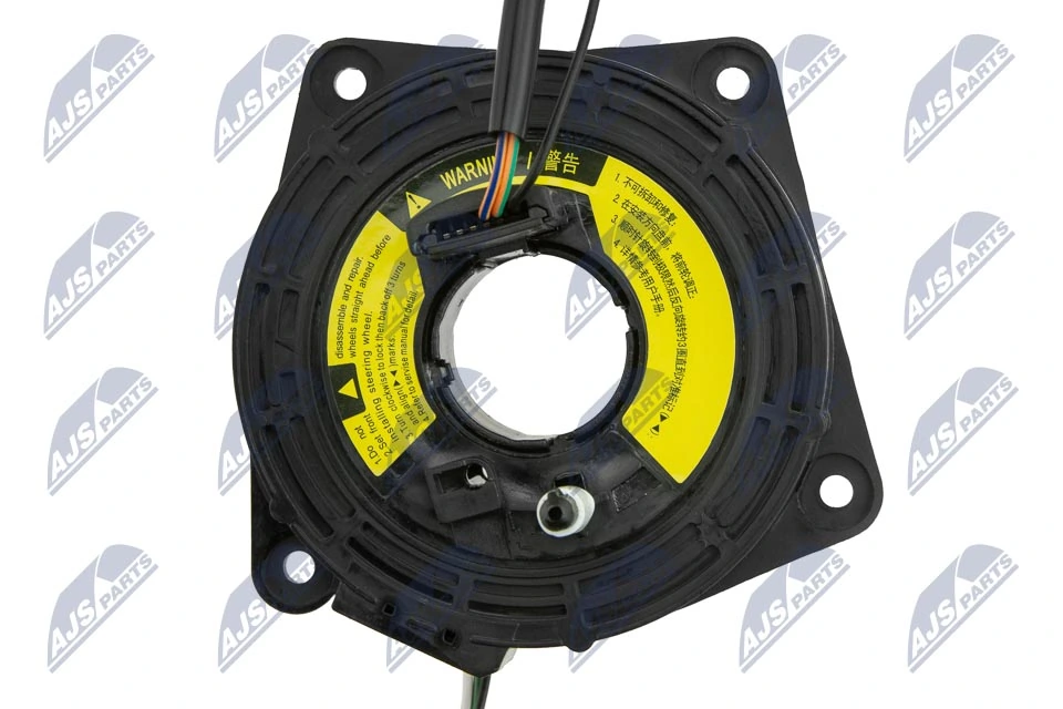Купить EASDW004 NTY Шлейф Airbag