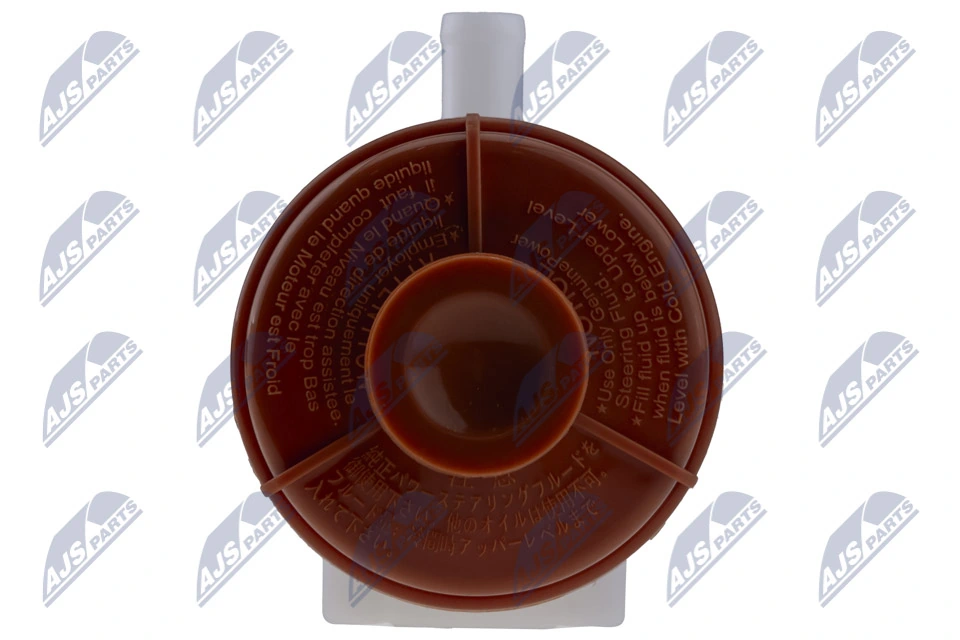 Бачок насоса ГУР NTY SZWSU000 цена, от 20.37 USD