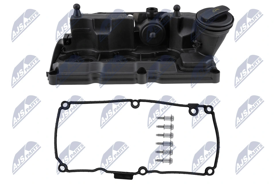Крышка клапанная NTY BPZVW006 цена, от 143.11 USD