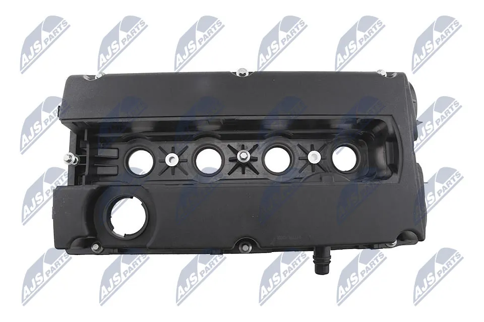 Крышка клапанная NTY BPZPL002 цена, от 42.13 USD