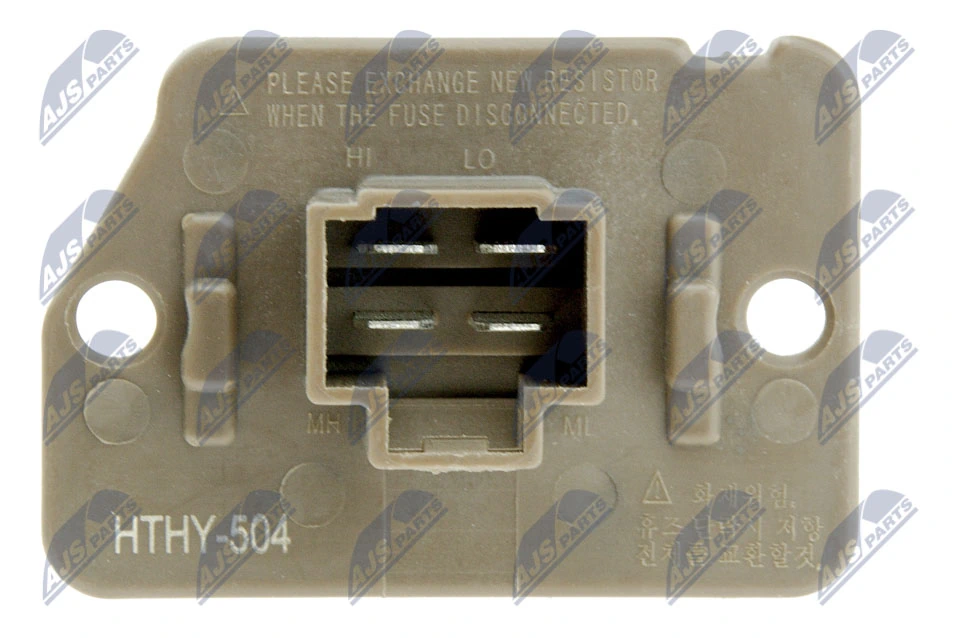 Резистор печки ERDHY504 NTY