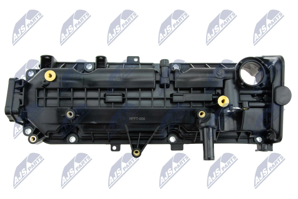 Крышка клапанная NTY BPZFT000 цена, от 88.87 USD