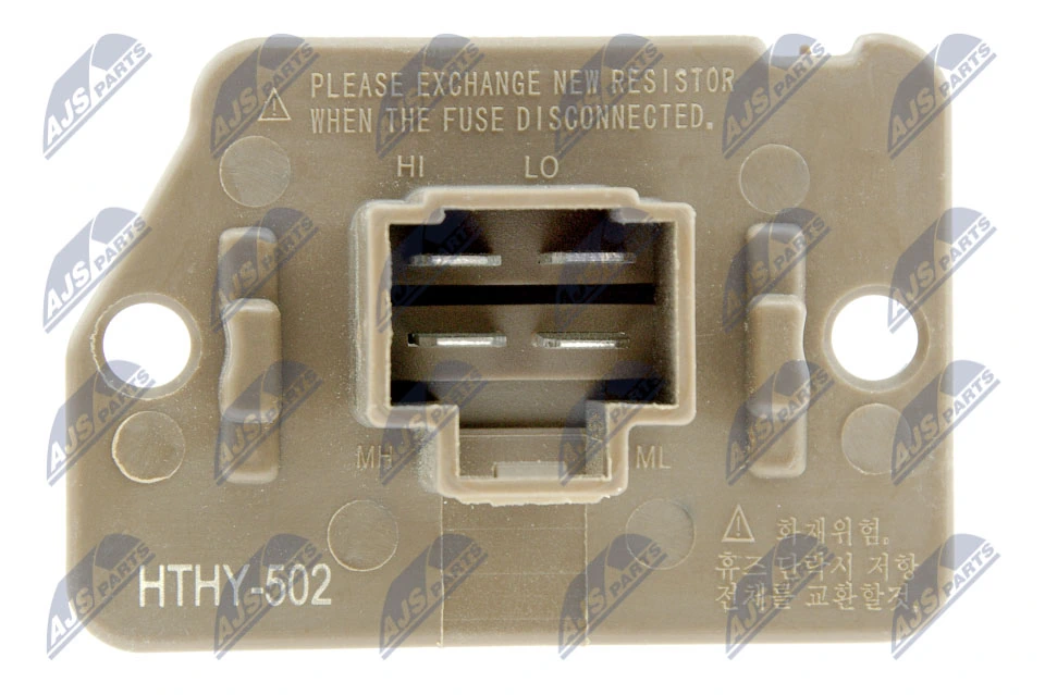 Резистор печки ERDHY502 NTY