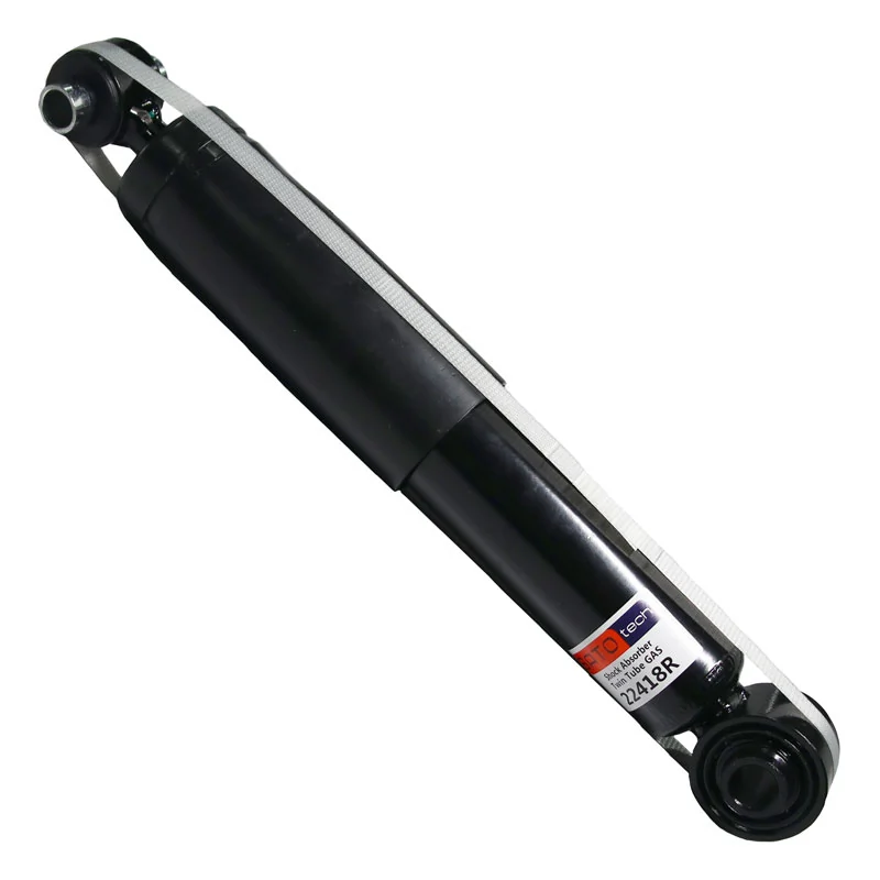 Амортизатор задний 7370G Magneti Marelli