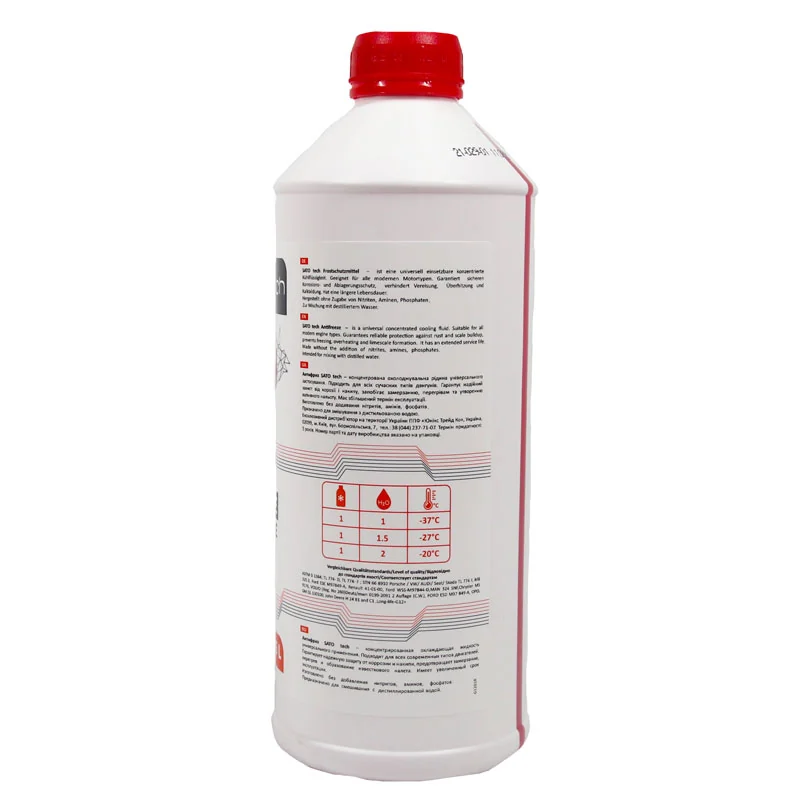 Антифриз R80G12PLUS015 Goodrem
