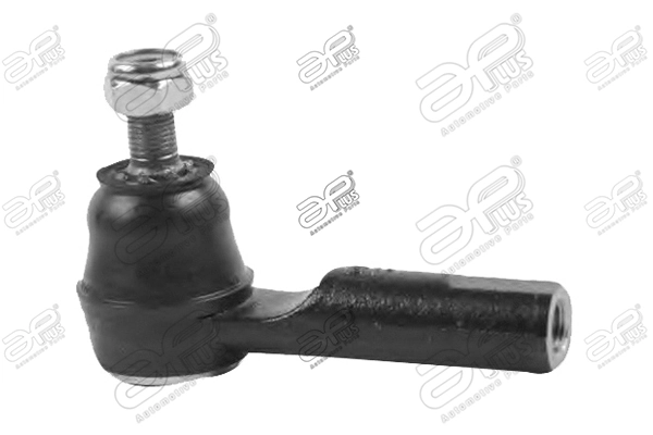 Ponta externa da barra de direção Nissan Sunny 1 B11