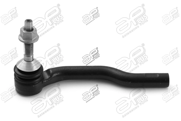 Ponta externa da barra de direção Ford Edge 1 U387