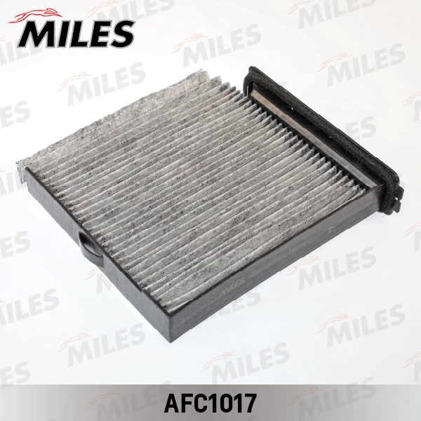 AFC1017 Miles Внутрисалонный фильтр