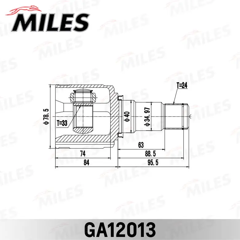 ШРУС внутренний правый TA59205CVI Safety