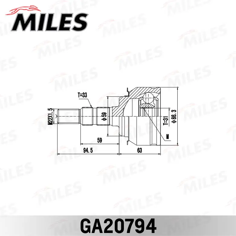 Граната колесная Miles GA20794 цена, от 28.10 USD