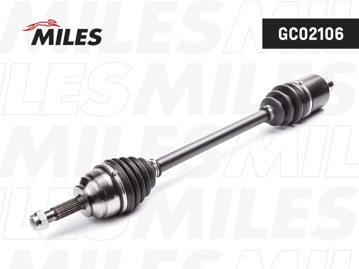 Привод передний правый Maxgear 270169 цена, от 76.32 USD