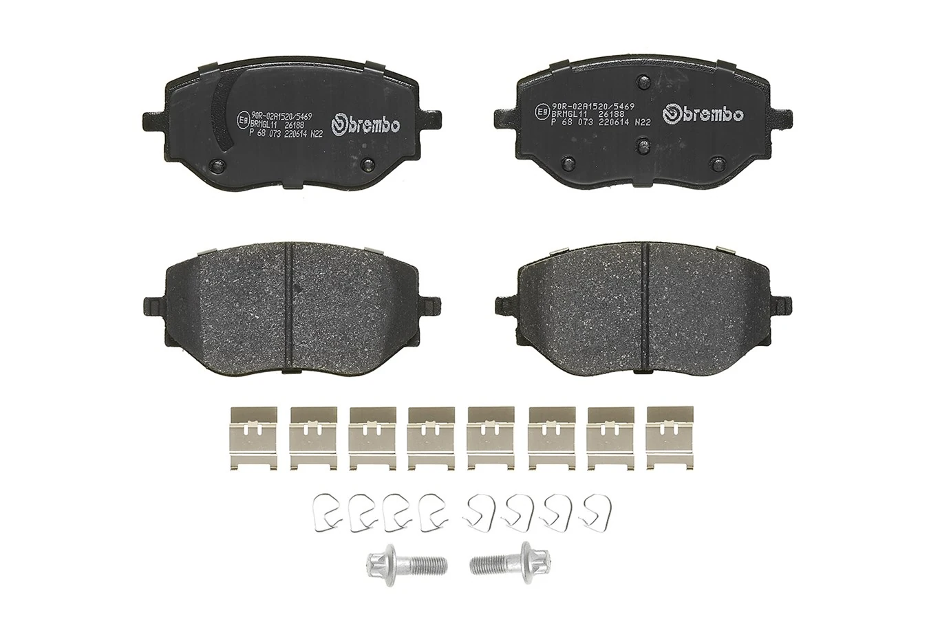 P68073 Brembo Колодки передние