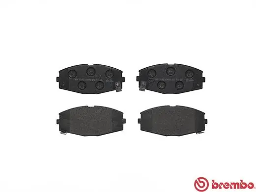 P83020 Brembo Колодки передние