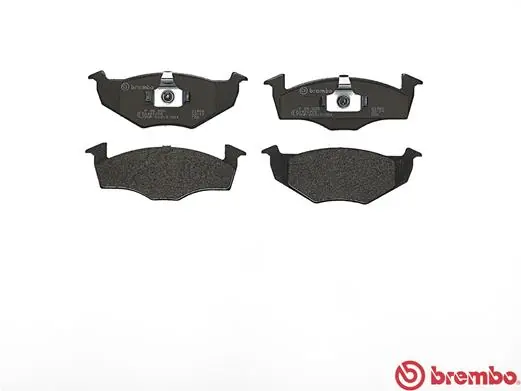 P85025 Brembo Колодки передние