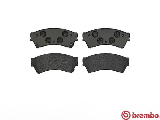 P49039 Brembo Колодки передние