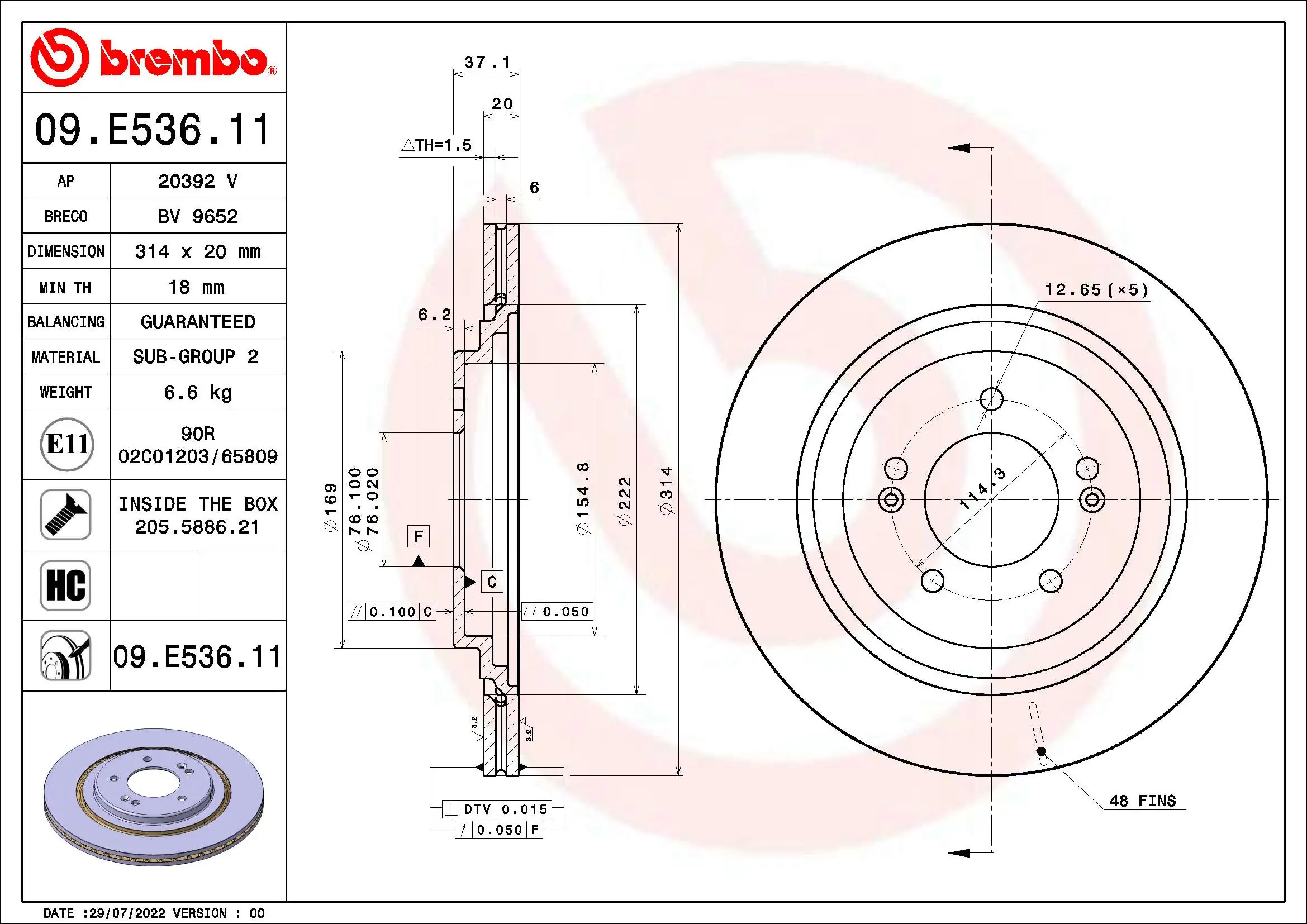 Задний тормозной диск Hyundai/Kia 58411D4750 цена, от 75.63 USD