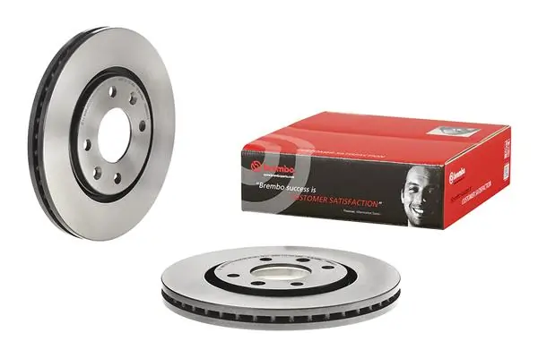 09693211 Brembo Диск тормозной передний