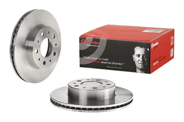 09508210 Brembo Диск тормозной передний