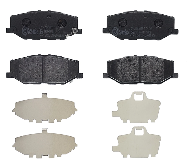P79040 Brembo Колодки передние