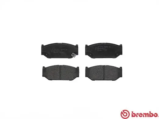 P79023 Brembo Колодки передние