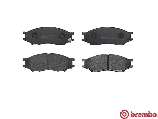 P56083 Brembo Колодки передние