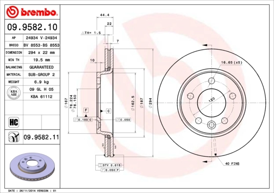 Задний дисковый тормоз Brembo 09958211
