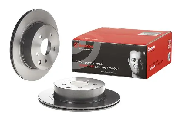 09896921 Brembo Дисковый тормоз