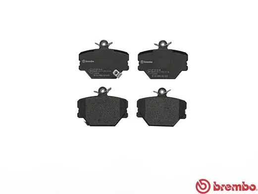 P50038 Brembo Колодки передние