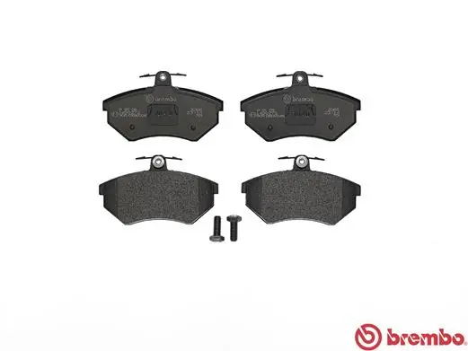 P85011 Brembo Колодки передние