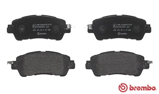 P49055 Brembo Колодки передние