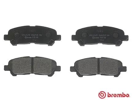 P83138 Brembo Колодки тормозные дисковые комплект