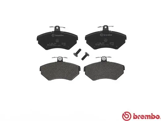 P85042 Brembo Колодки передние