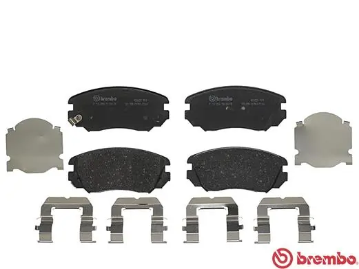 P59054 Brembo Колодки передние
