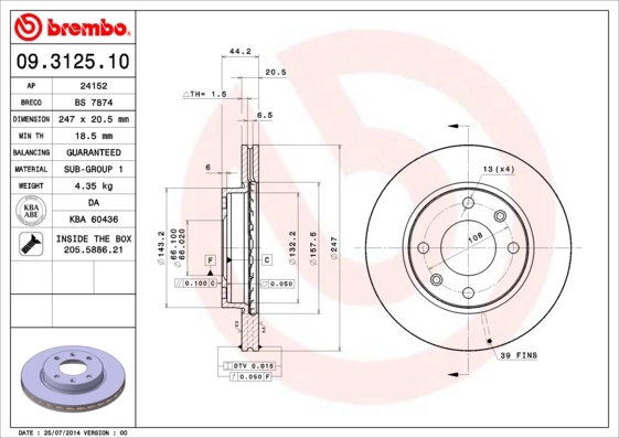 Передние тормозные диски 1618860780 Peugeot/Citroen