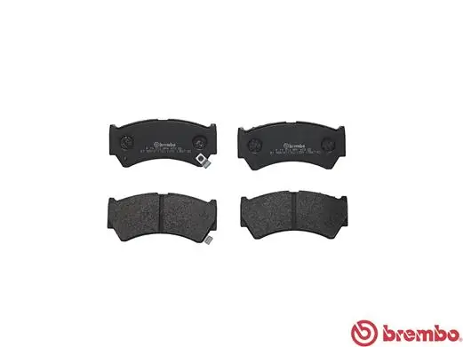 P79013 Brembo Колодки передние