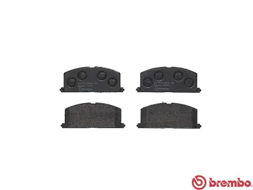 P83011 Brembo Колодки передние