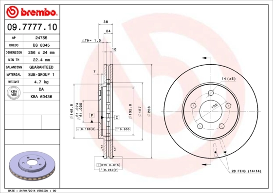 PRT5063 Jurid/Bendix Диск тормозной передний