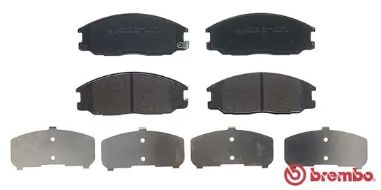 P77002 Brembo Колодки передние