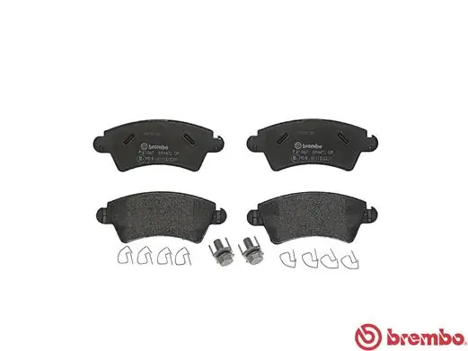 P61067 Brembo Колодки передние