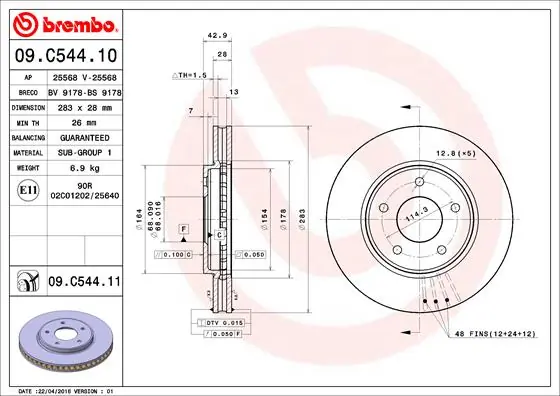 Диск тормозной передний BREMBO 09C54411