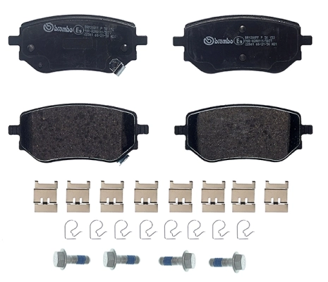 P50153 Brembo Колодки тормозные дисковые комплект