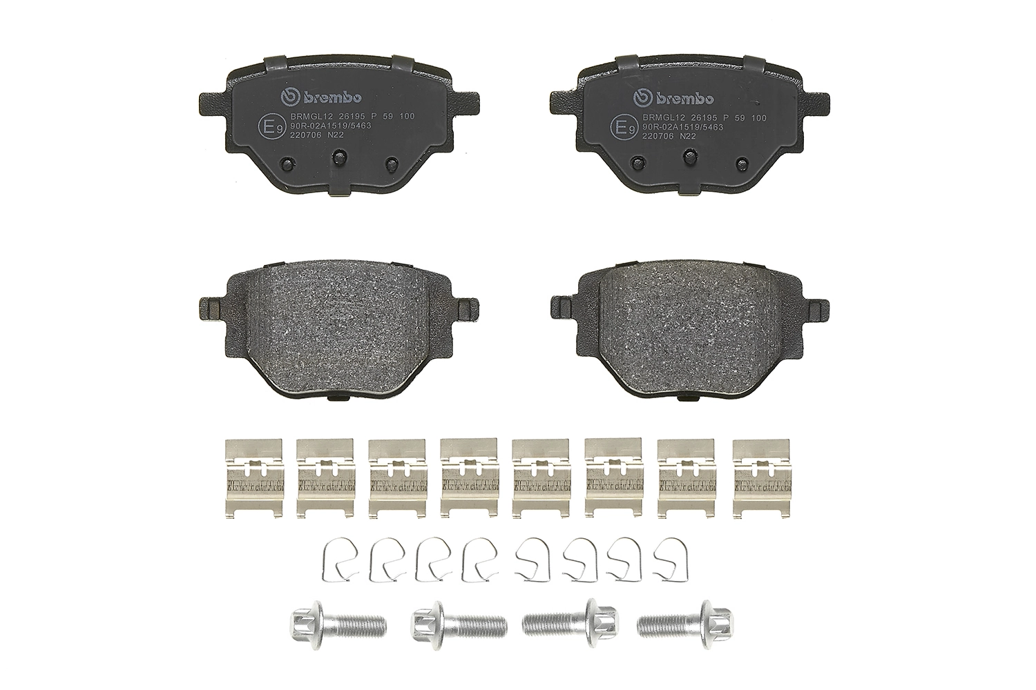 P59100 Brembo Колодки тормозные дисковые комплект