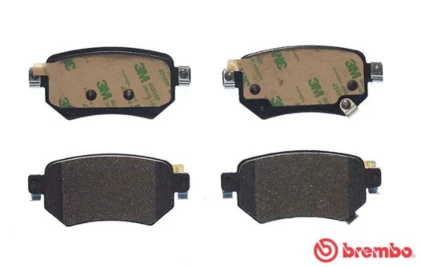 P49059 Brembo Колодки тормозные дисковые комплект